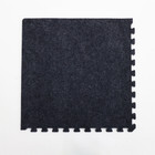 10x10 Reversible Carpet Tiles