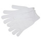 MCR Safety 9633XSM 13 gauge String Knit, White 100% Stretch Nylon, Hemmed