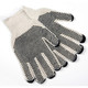 MCR Safety 9667S 7 Gauge Regular Weight 60% Cotton / 40% Polyester, PVC Dots 2 sides
