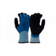 Pyramex Safety GL506C Full Dip Sandy Latex 13 Gauge A5 Cut Resistant Glove