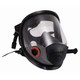 Gerson 089955 Full Face - Silicone Respirator - High Clarity, High Impact