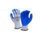 Pyramex Safety GL503VP Crinkle Latex 10 Gauge Glove Vend Packed