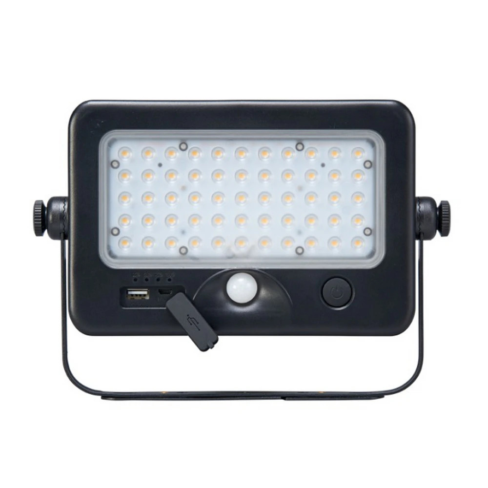 Light Efficient Design SL-SMFL-10W-40K-BK-G1 Off-Grid Solar Powered LED Flood Light - 4000K - 1,100 Lumens