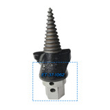 Stump Planer Assembly - ET-37-1062 Outlined in Blue
(Whole Assembly not included in this listing)