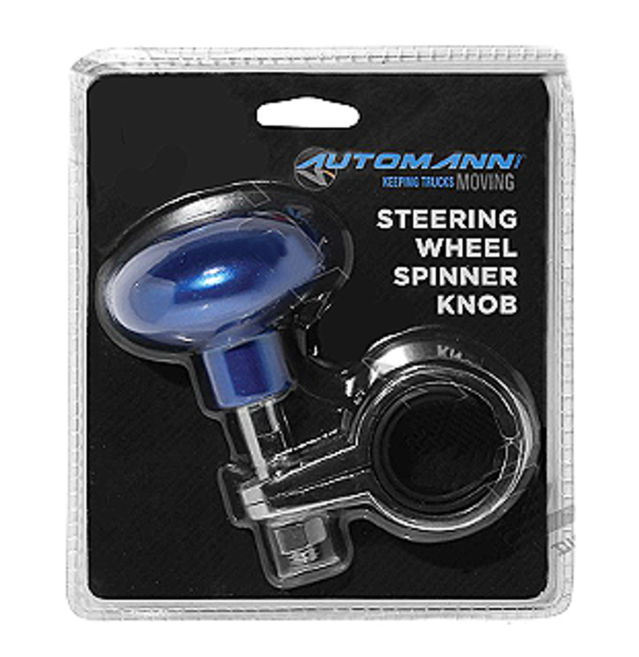 Steering Wheel Spinner Knob