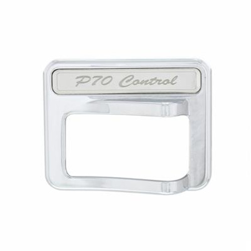 To help make things easier for the trucker, United Pacific provides an array of switch covers, guards, plates, and trims. We also carry a variety of toggle switch extensions with allow you to flip switches with ease.