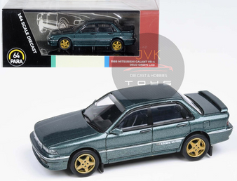 MITSUBISHI GALANT VR-4 OSLO GREEN 1/64 SCALE DIECAST CAR MODEL BY PARAGON PARA64 55107

