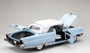 1956 LINCOLN PREMIERE CLOSED CONVERTIBLE 1/18 DIECAST CAR MODEL BY SUNSTAR SS 4721