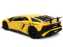 LAMBORGHINI AVENTADOR SV YELLOW 1/24 SCALE DIECAST CAR MODEL BY JADA TOYS 32258