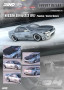 NISSAN SILVIA S13 V1 PANDEM ROCKET BUNNY SILVER 1/64 SCALE DIECAST CAR MODEL BY INNO INNO64 IN64-S13V1-SIL