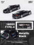 180SX BLACK 1/64 SCALE DIECAST CAR MODEL BY MICRO TURBO MT180BK