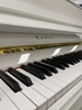 1988 Kawai CE-10 Upright Piano - Polished White
