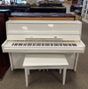 1988 Kawai CE-10 Upright Piano - Polished White