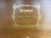 Used Yamaha P600 Upright Piano - Tuscan Ash w/Bench