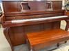 Kawai 508 Console Piano - Satin Mahogany, Gently Used