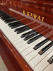 Kawai GX-2 Grand Piano - Polished Sapele Mahogany - Lightly Used