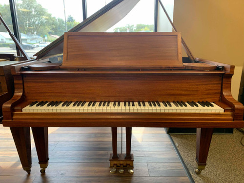 Used Baldwin C 6'3" Sapele Mahogany Grand with Bench - SOLD