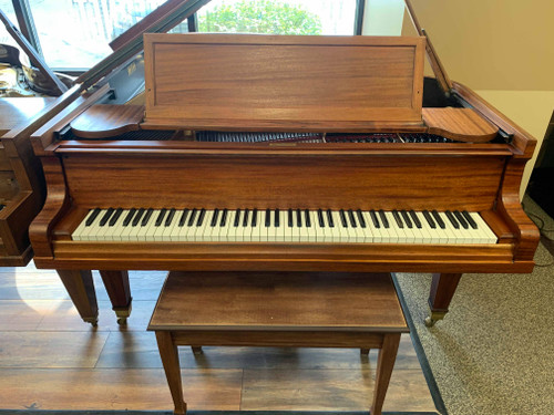 Used Baldwin C 6'3" Sapele Mahogany Grand with Bench - SOLD