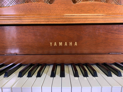 Used Yamaha Console Upright Piano with Bench and Gorgeous Wood Inlays - SOLD Used Yamaha Console Upright Piano with Bench and Gorgeous Wood Inlays - SOLD