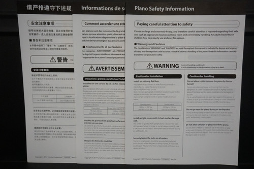 Yamaha Piano Safety Information