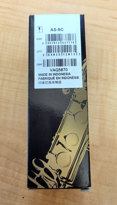 Alto Saxophone Mouthpiece - Yamaha AS-5C