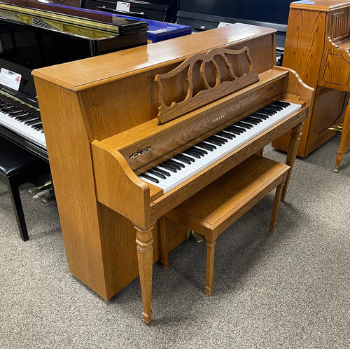 Yamaha M500 Florentine Oak Console Upright Piano