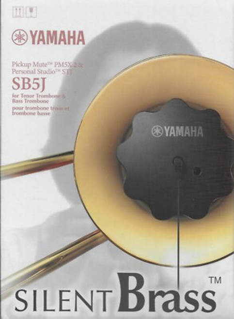 Yamaha SB5J Silent Brass Pickup Mute & Personal Studio (For Tenor Trombone & Bass Trombone)