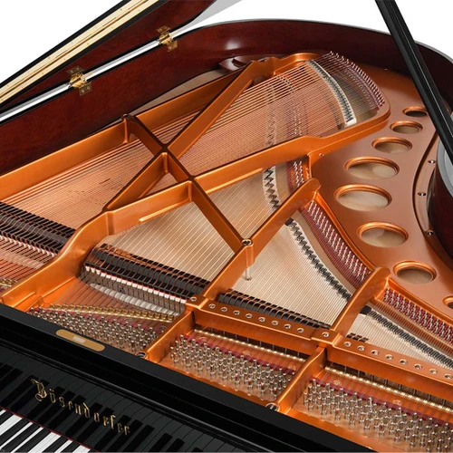 Bösendorfer Grand Piano 200 — Available to Order
