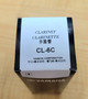 Yamaha CL-6C Standard Series Bb/A Clarinet Mouthpiece