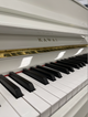 1988 Kawai CE-10 Upright Piano - Polished White