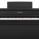Yamaha Clavinova CLP-835 Console Digital Piano With Bench Matte Black