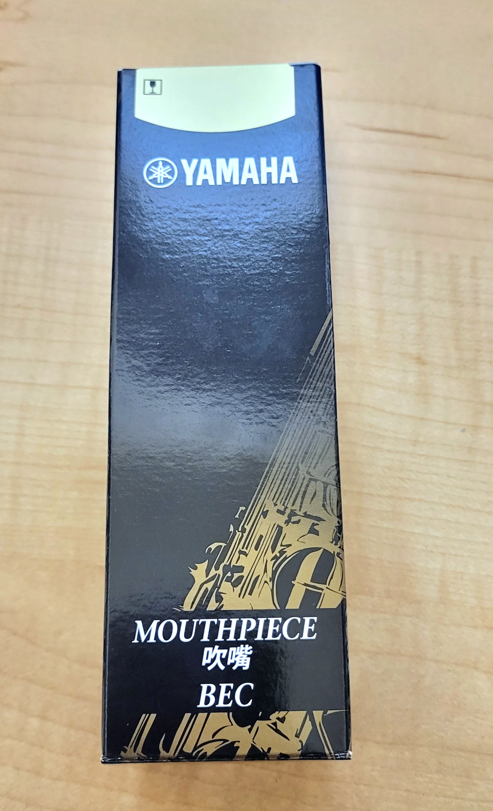 Yamaha TS-5CM Custom Tenor Sax Mouthpiece - Professional Hard