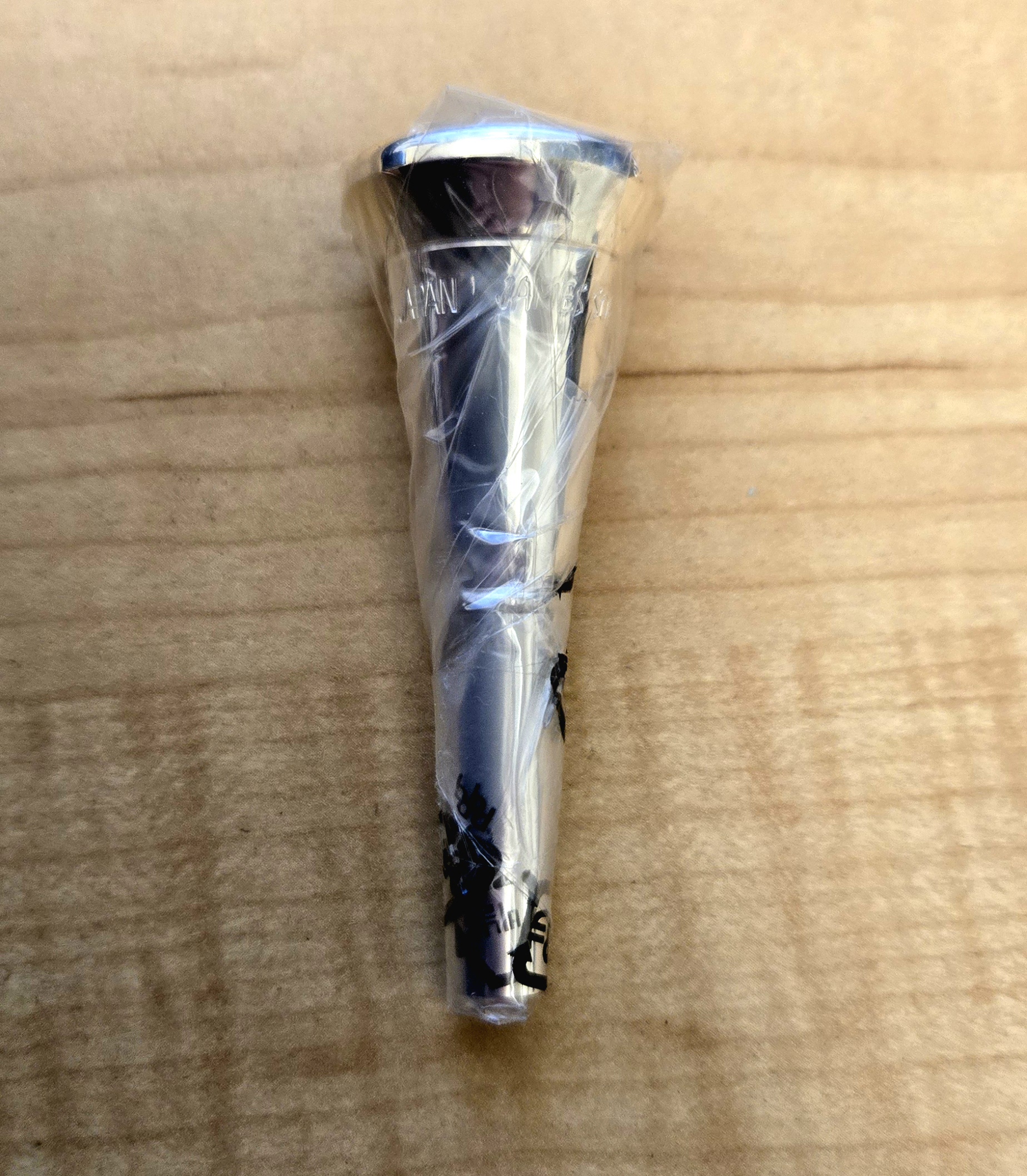Shop Yamaha James Sommerville Signature French Horn Mouthpiece