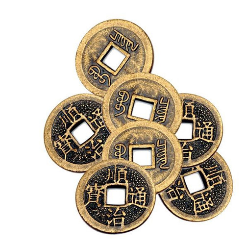 Chinese Coin - Small Chinese Coin - Small