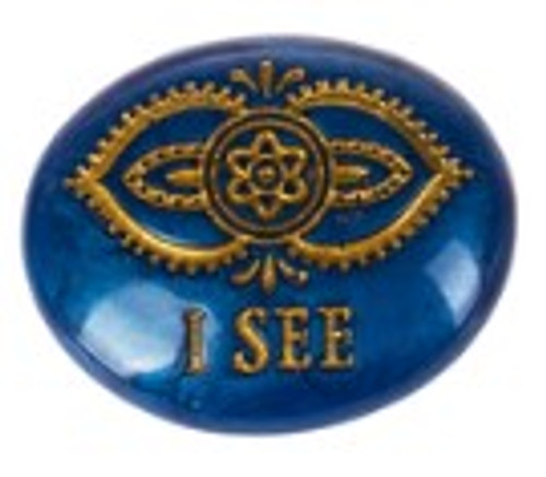Token - Chakra/I See