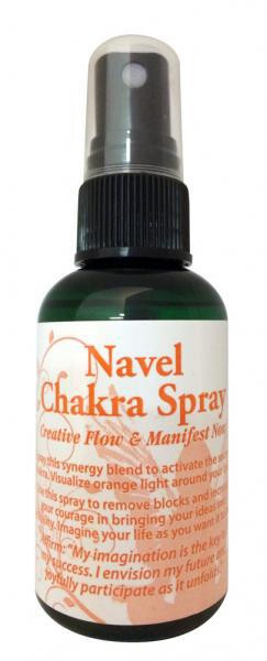 Spray - Navel Chakra