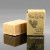 Soap - Poison Ivy Soap - Poison Ivy