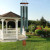 Chime/Pachelbel Canon™ - Green Chime/Pachelbel Canon™ - Green