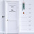 Chime/Pachelbel Canon™ - Green Chime/Pachelbel Canon™ - Green