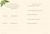 Interactive Journal - An Oral History Interactive Journal - An Oral History