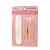 Facial Extractor Kit Facial Extractor Kit