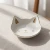 Trinket Dish - Cat Face