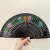 Fan - Hand Painted/Black