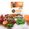 The Simple Food Project DOG Food - Lamb 24 oz (1.5 lbs)