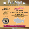 The Real Meat Company Chicken Dog Food with Salmon 2lb