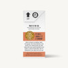 The Honest Kitchen 99% Beef Meal Booster Wet DOG Food Topper 12/5.5 oz Carton