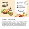 The Honest Kitchen Butcher Block Pate Turkey, Duck & Root Veggies Pate DOG Food 6/10.5 oz Carton