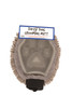 Dog Gone Smart Dirty Dog Grooming Mitt Brown