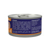 Dr. Gary's Best Breed Tuna & Chicken Canned Food For Cats - 24 x 3 oz.