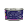 Dr. Gary's Best Breed Tuna & Mahi Mahi Canned Food For Cats - 24 x 3 oz.